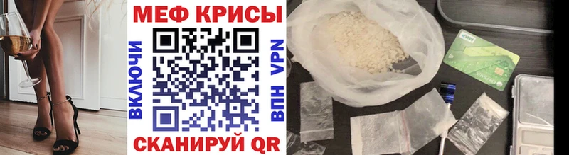 Сколько стоит Невинномысск МАРИХУАНА  БУТИРАТ  ГАШ  Alpha-PVP 