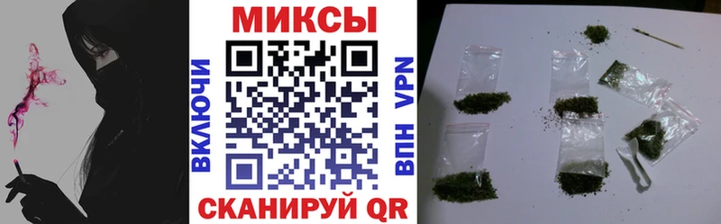 нарко площадка состав  купить наркотики сайты  Невинномысск  Бутират оксибутират 