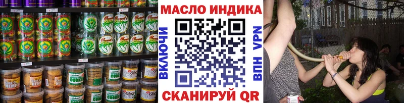 Canna-Cookies марихуана  KRAKEN tor  Невинномысск 