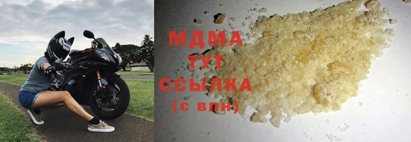 таблы Алексеевка