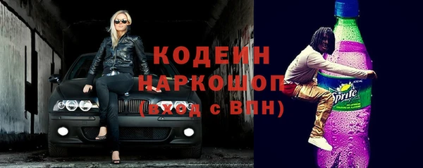 таблы Алексеевка