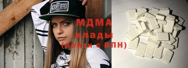 таблы Алексеевка