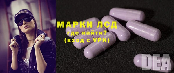 таблы Алексеевка