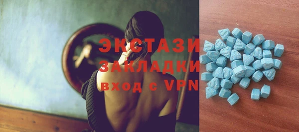 таблы Алексеевка