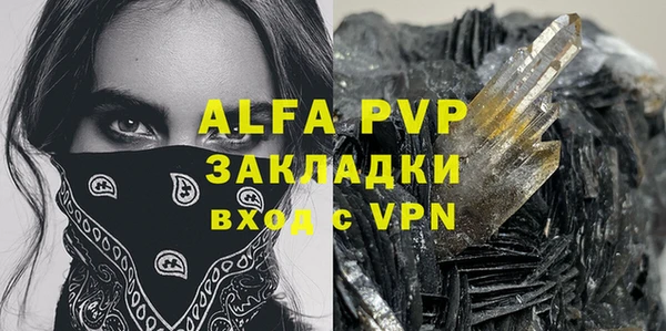a pvp Алзамай