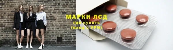 таблы Алексеевка