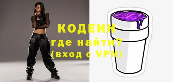 a pvp Алзамай