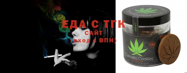 таблы Алексеевка