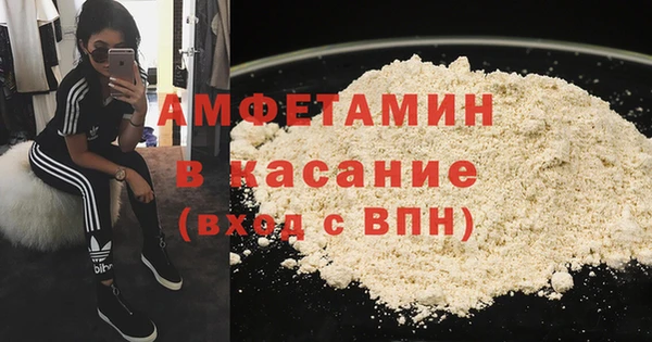 прущие крисы Алексин