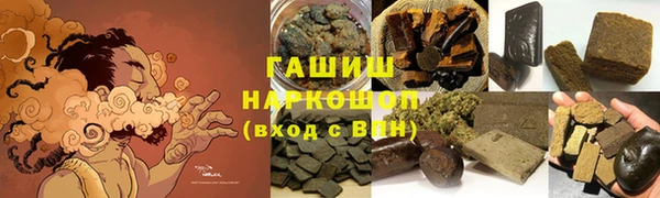 таблы Алексеевка