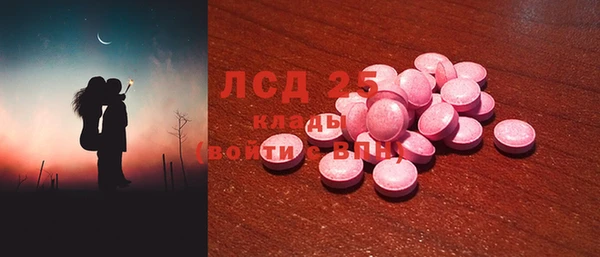 a pvp Алзамай