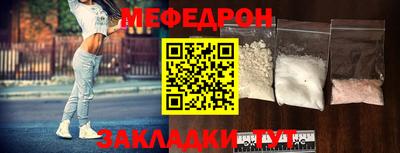 apvp Сланцы