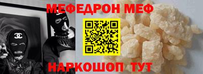 круглые Славянск-на-Кубани