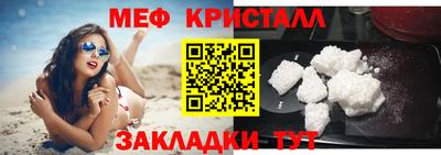 круглые Славянск-на-Кубани