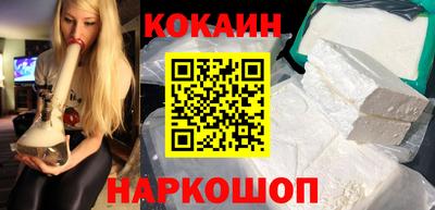 твердый Славгород