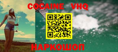 круглые Славянск-на-Кубани