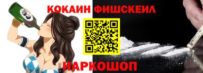 твердый Славгород