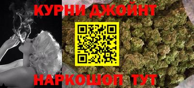 apvp Сланцы