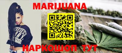 apvp Сланцы