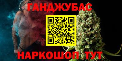 твердый Славгород