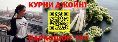 круглые Славянск-на-Кубани