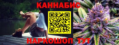 круглые Славянск-на-Кубани