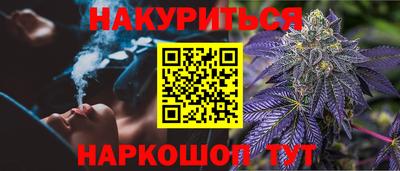 круглые Славянск-на-Кубани