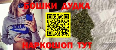 apvp Сланцы
