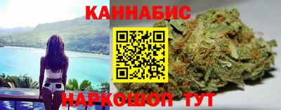 твердый Славгород