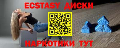 твердый Славгород