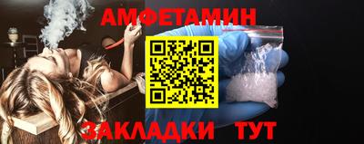 твердый Славгород