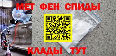 твердый Славгород