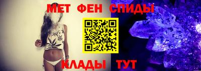твердый Славгород