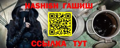 круглые Славянск-на-Кубани