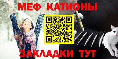 круглые Славянск-на-Кубани