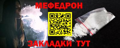apvp Сланцы
