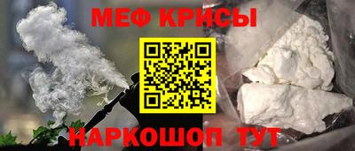 apvp Сланцы